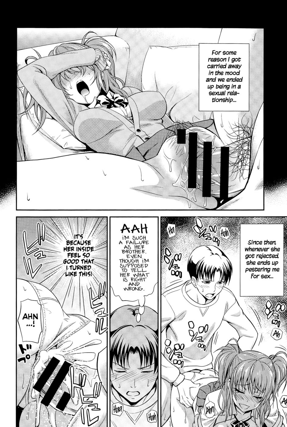 Hentai Manga Comic-Imouto no Iiwake-Read-8